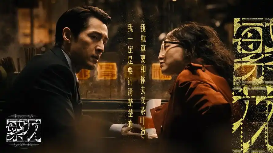 奇优影院 4K 院线大片合集